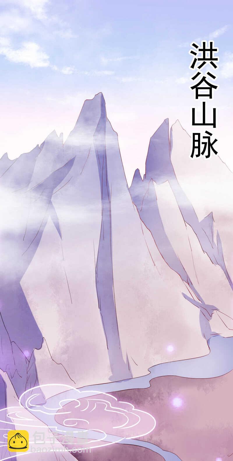 第109话-第110话
