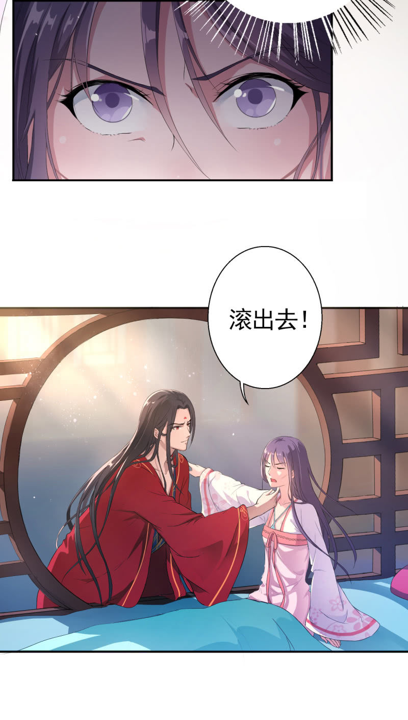 第11话-第12话