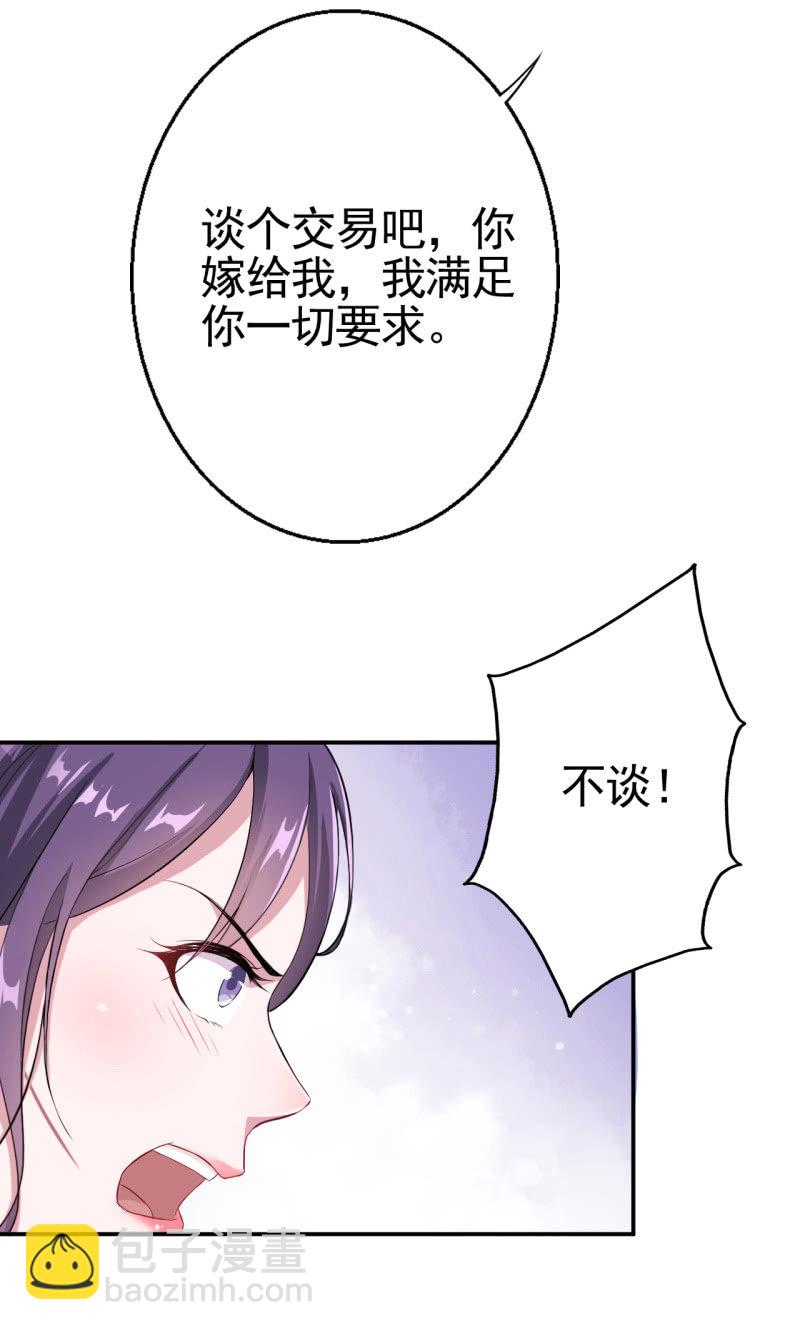 第11话-第12话