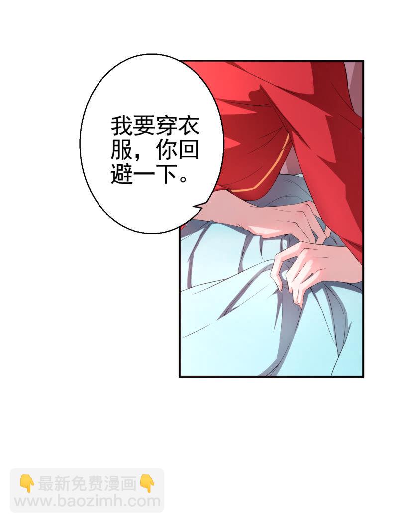 第11话-第12话