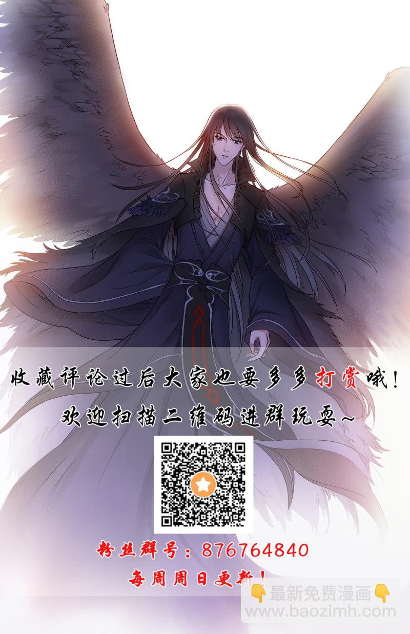 第11话-第12话