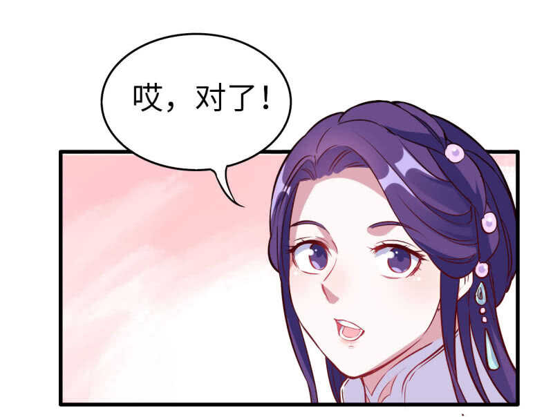 第111话-第112话