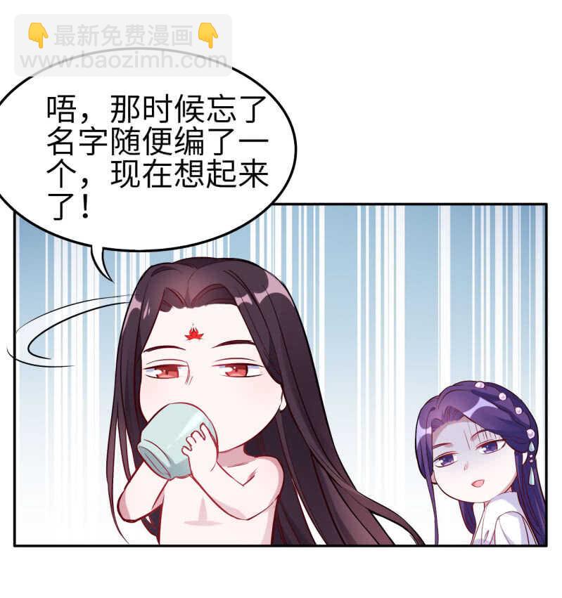 第111话-第112话