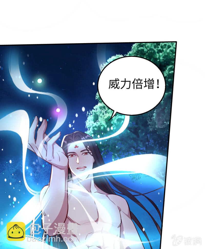 第111话-第112话