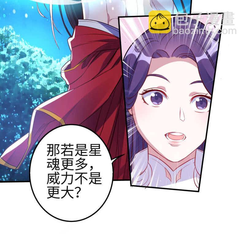 第111话-第112话
