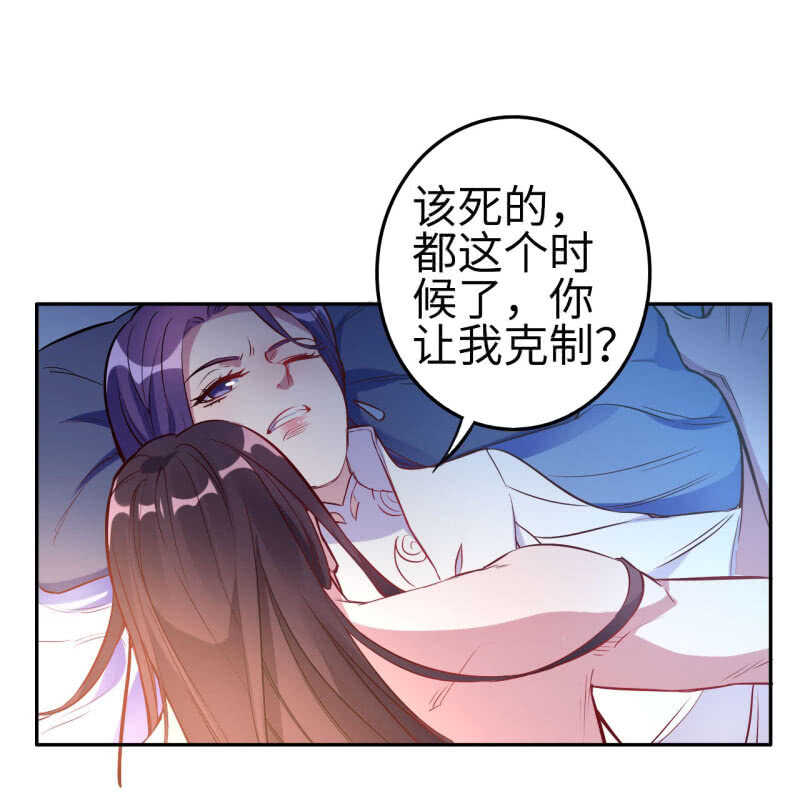 第111话-第112话