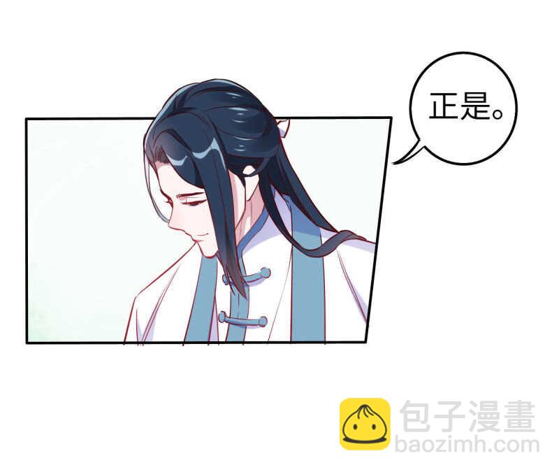 第113话-第114话