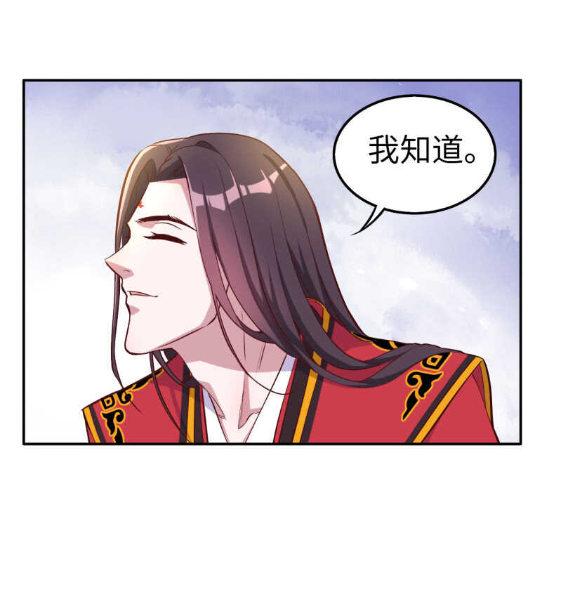 第115话-第116话