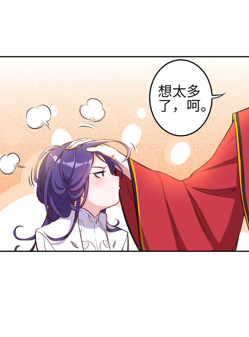第115话-第116话
