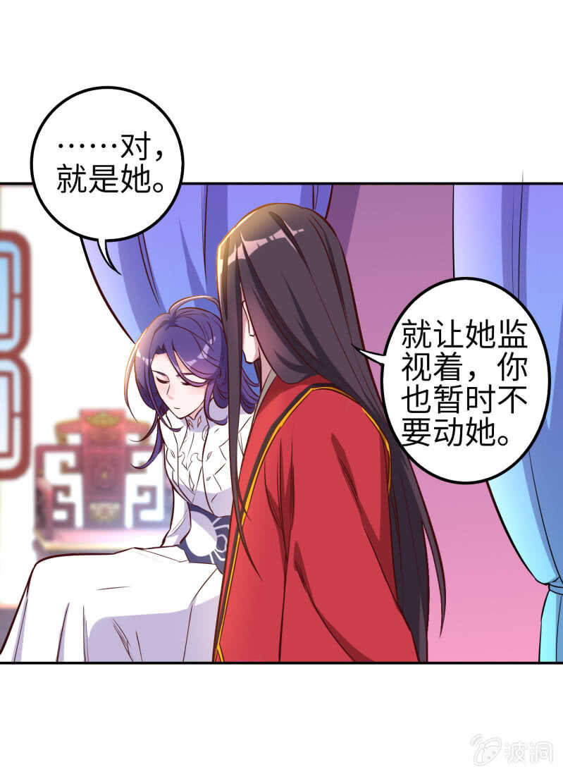 第115话-第116话