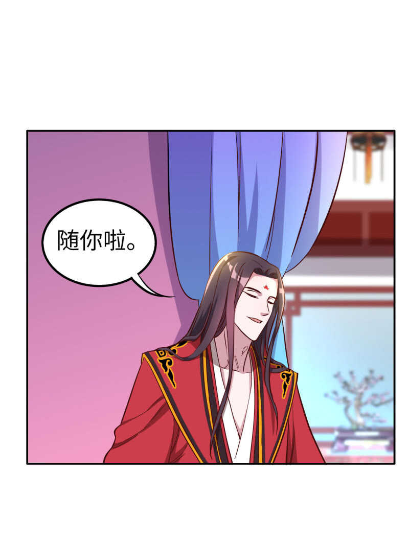 第115话-第116话