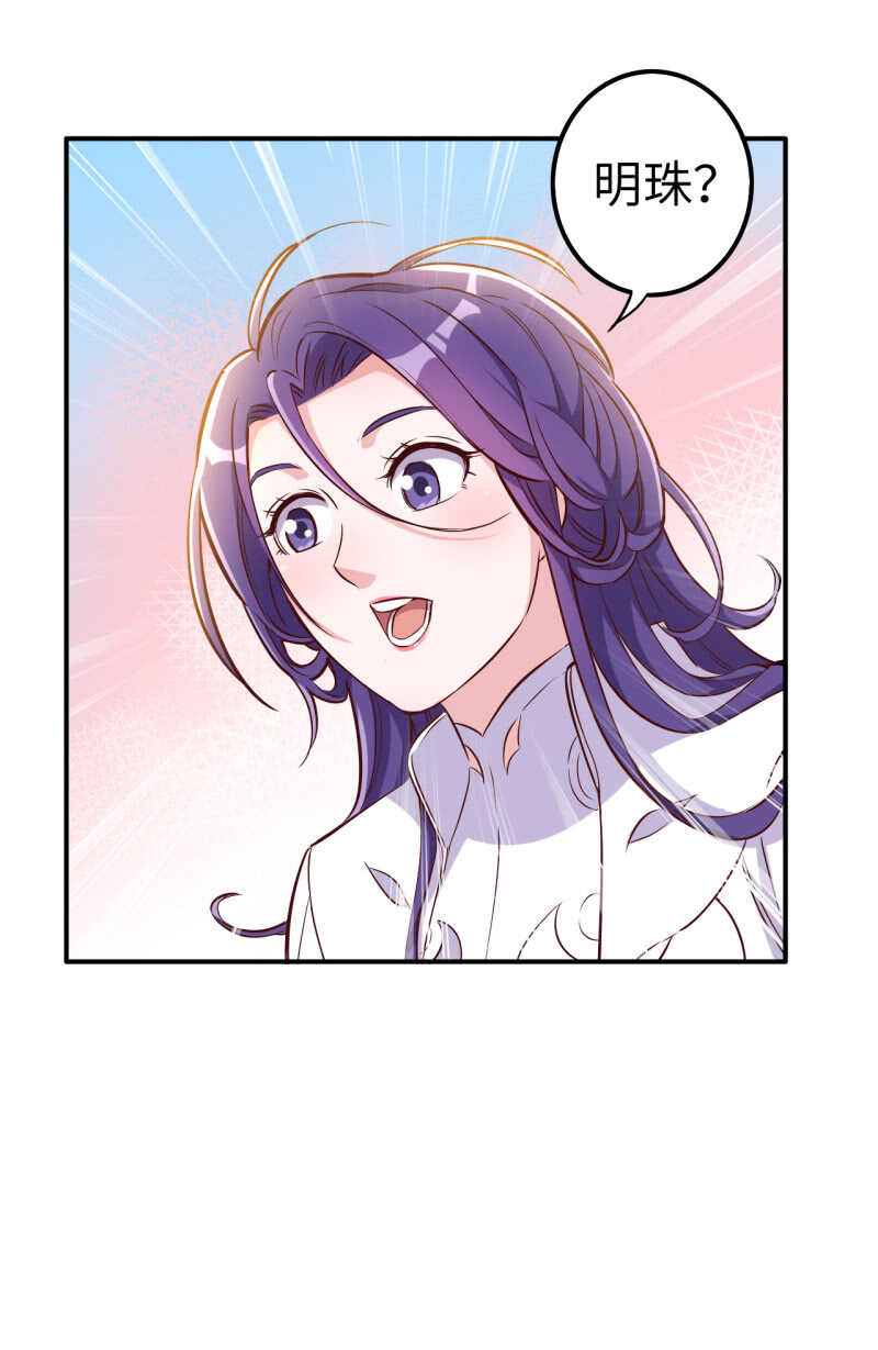 第115话-第116话