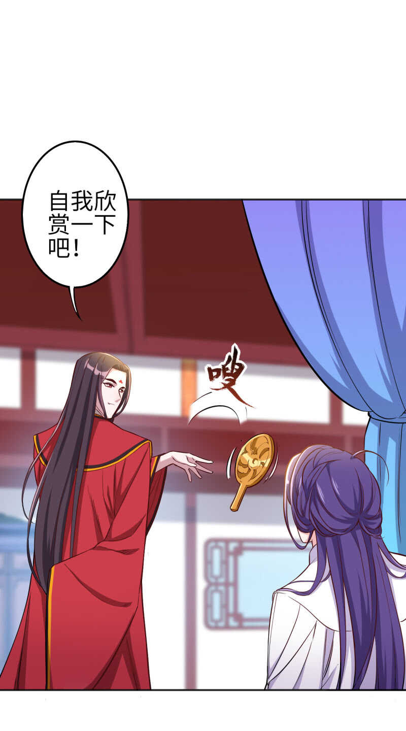 第115话-第116话