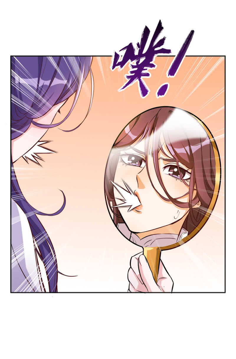 第115话-第116话