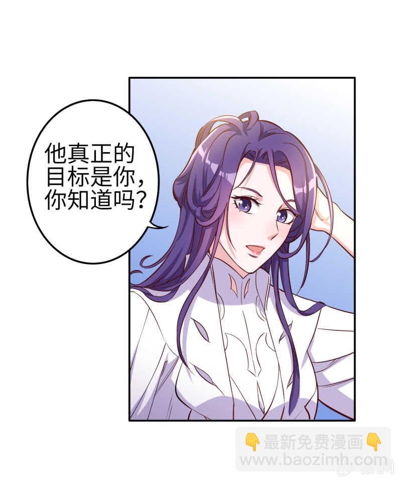 第115话-第116话