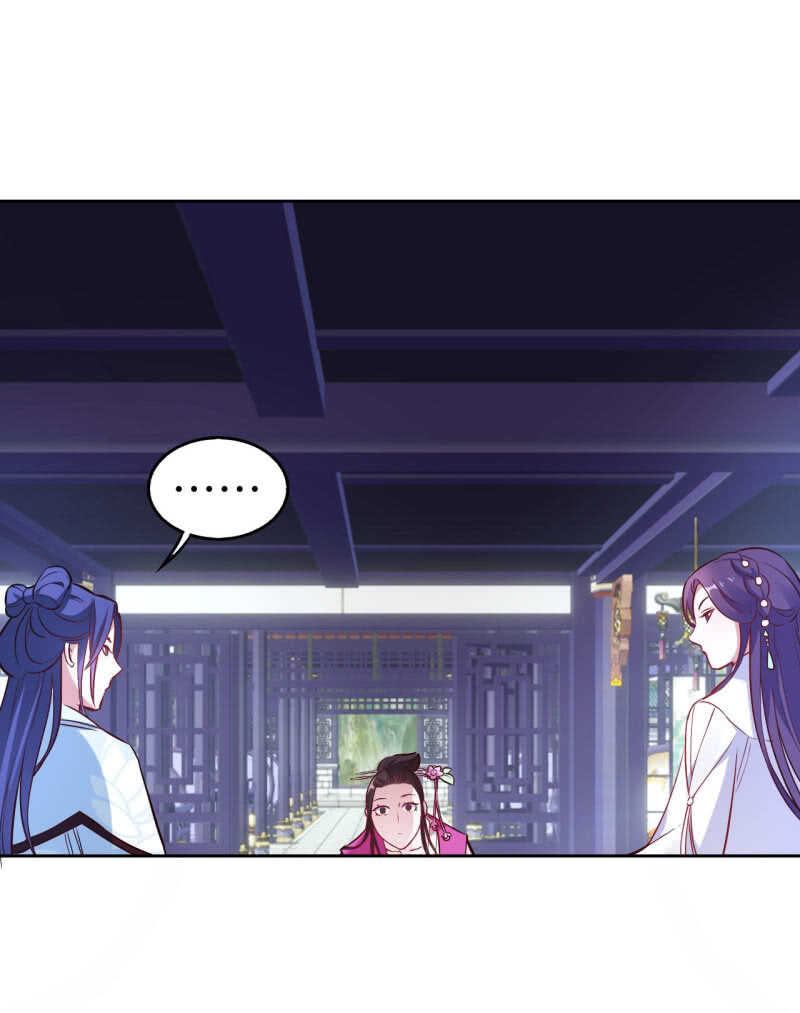 第117话-第118话