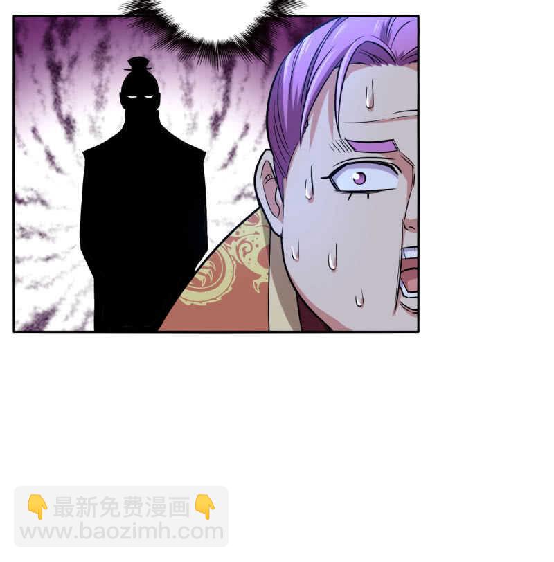 第119话-第120话