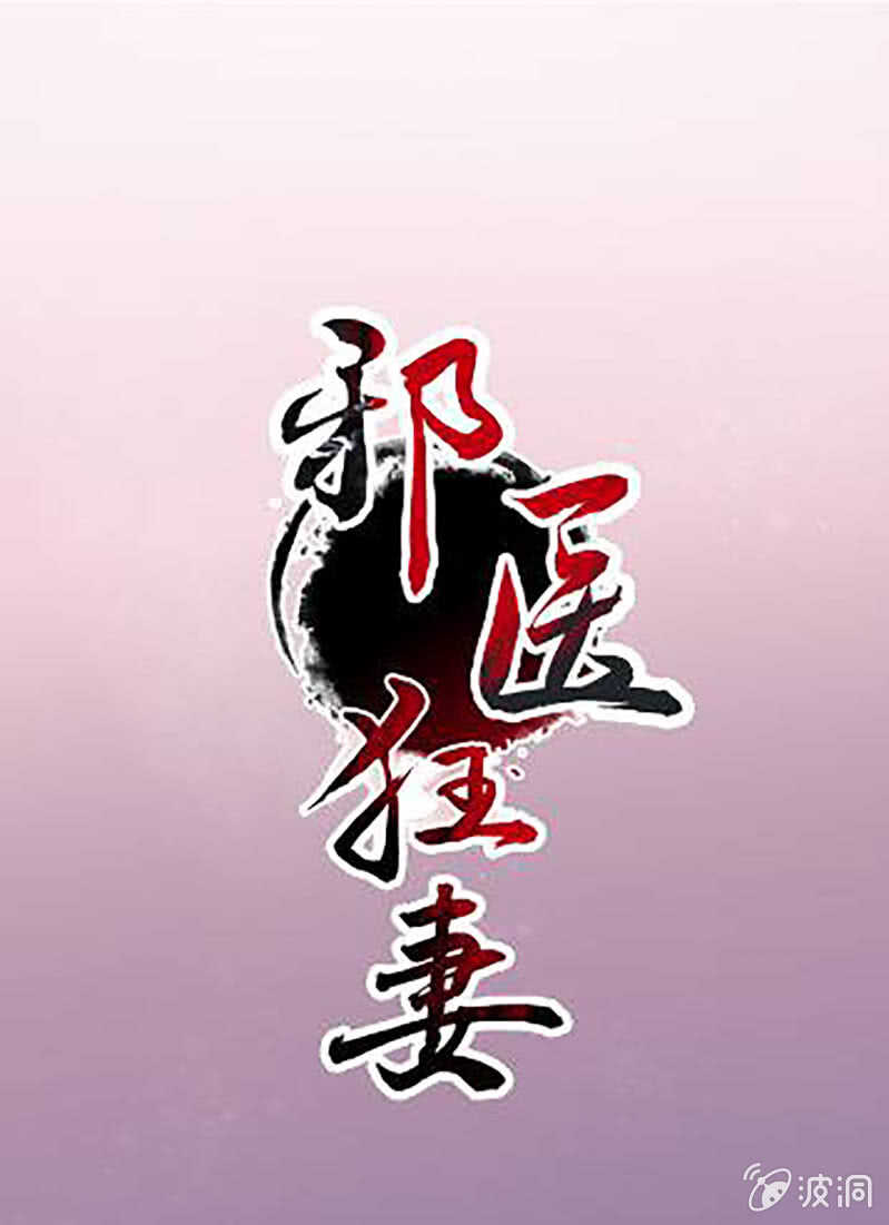 第121话-第122话