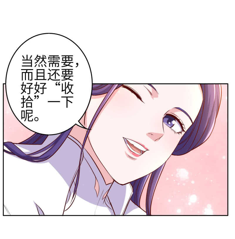 第123话-第124话
