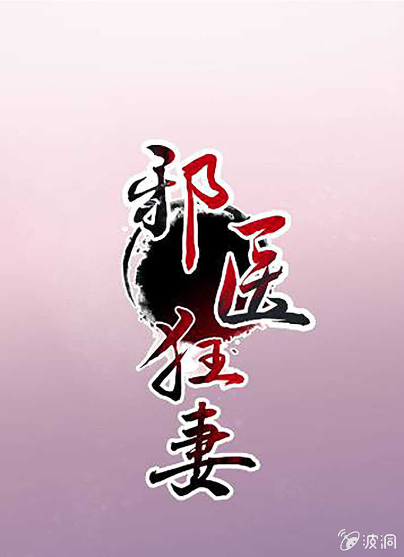 第125话-第126话