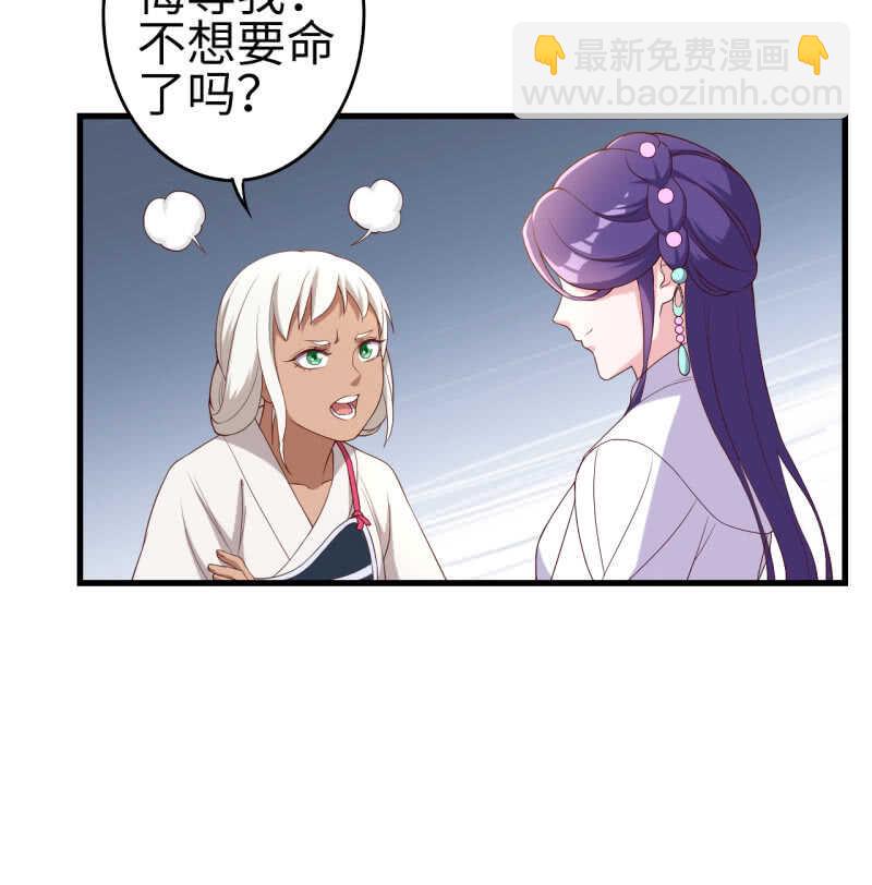 第125话-第126话