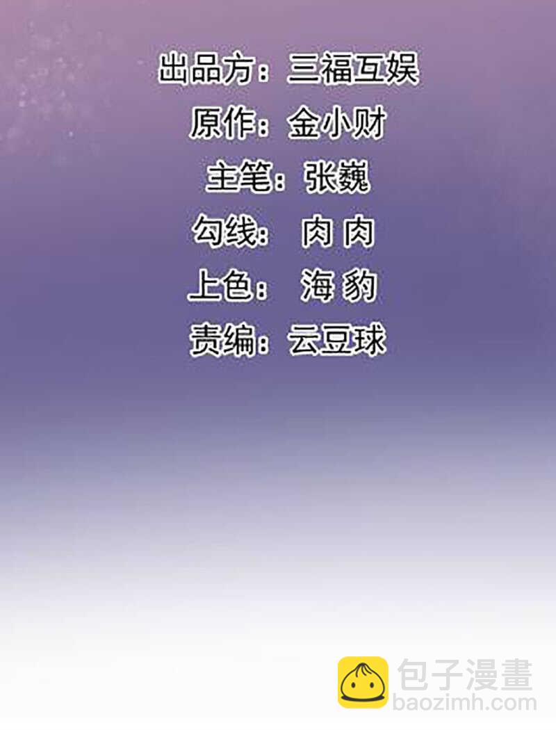 第125话-第126话