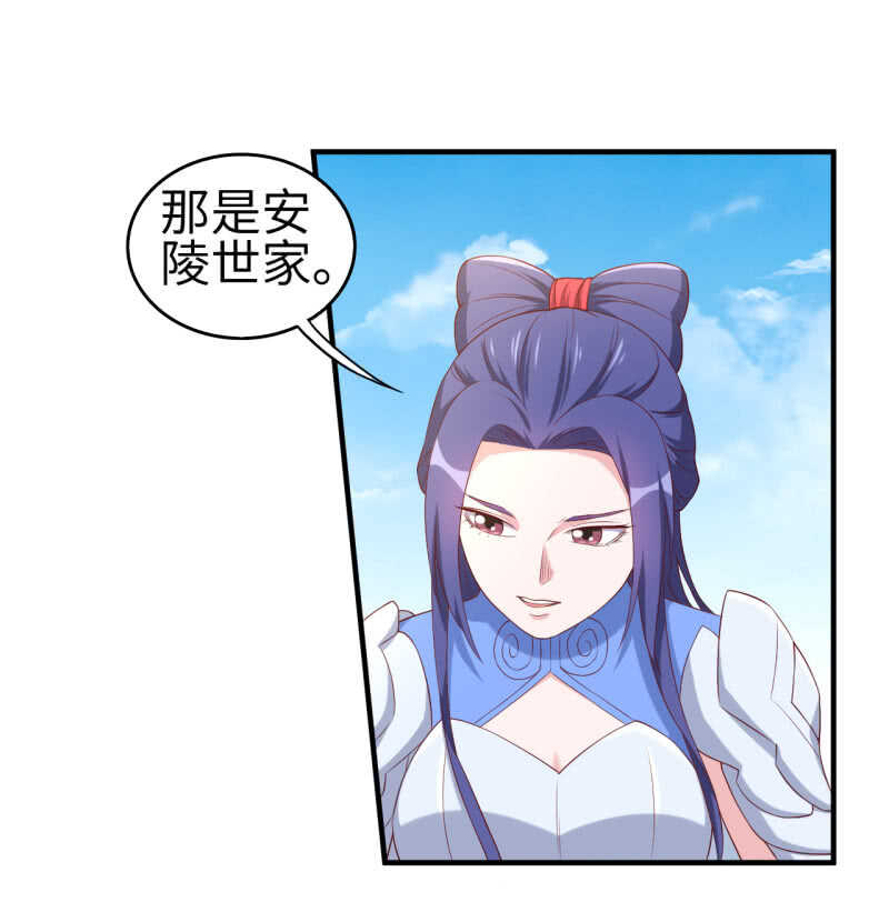 第125话-第126话