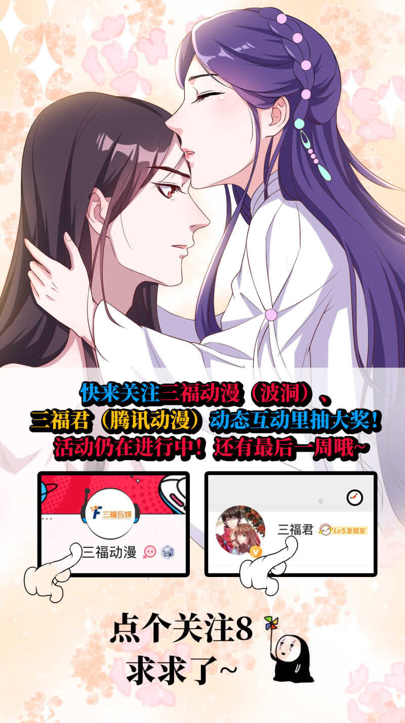 第125话-第126话