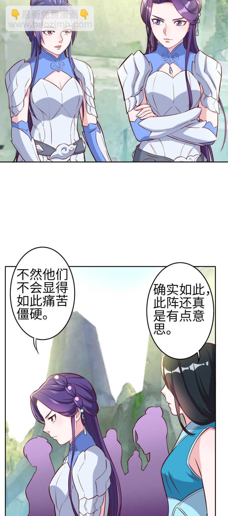 第127话-第128话