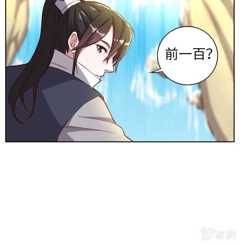 第127话-第128话