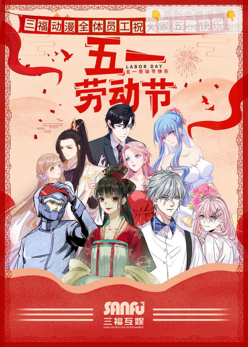 第127话-第128话