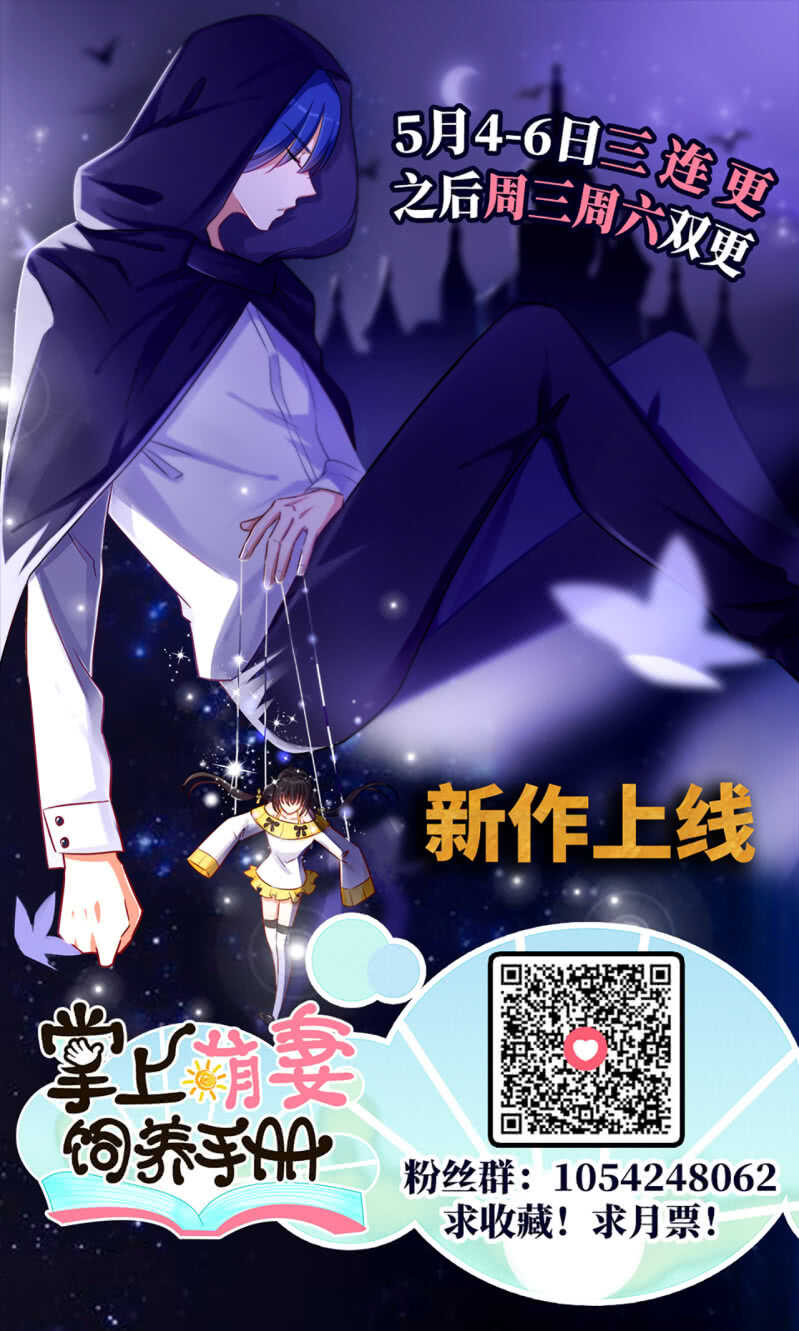第127话-第128话