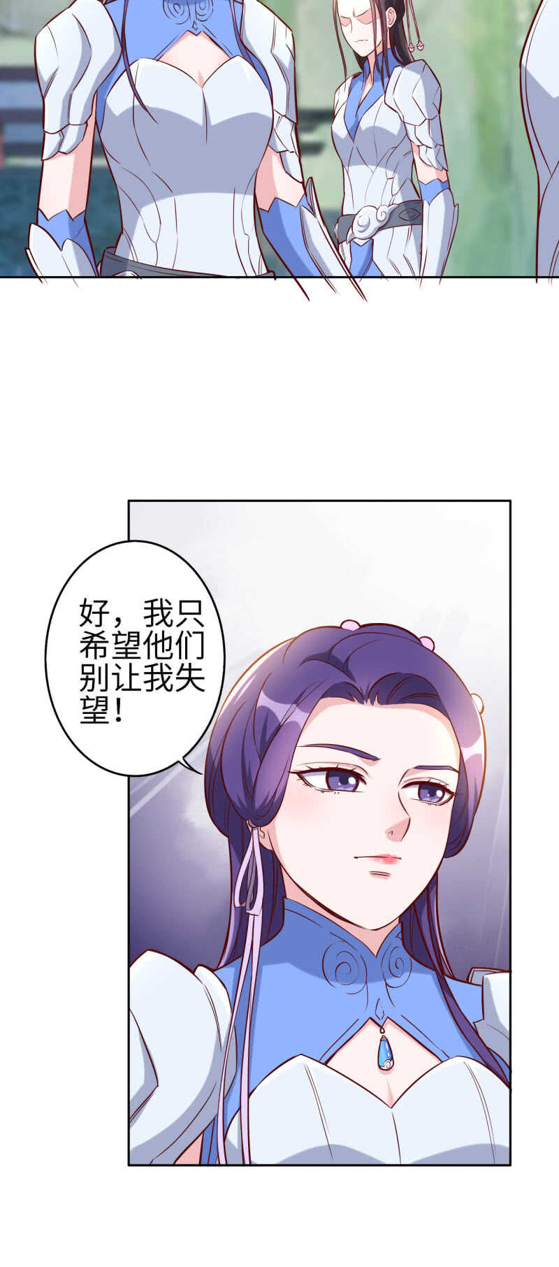 第127话-第128话