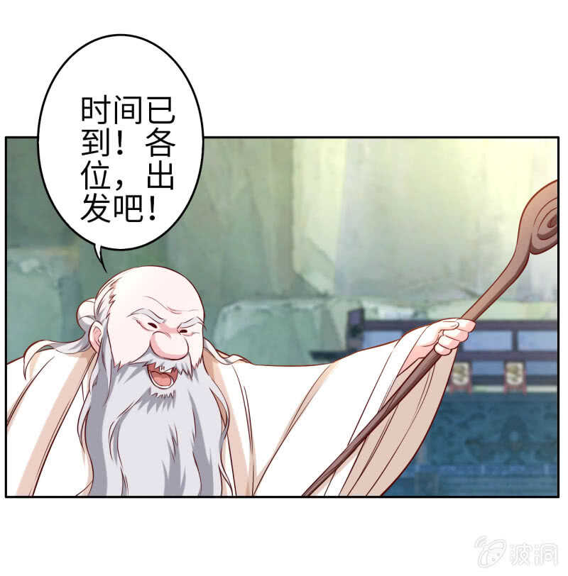 第127话-第128话