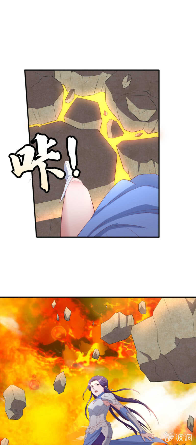 第129话-第130话