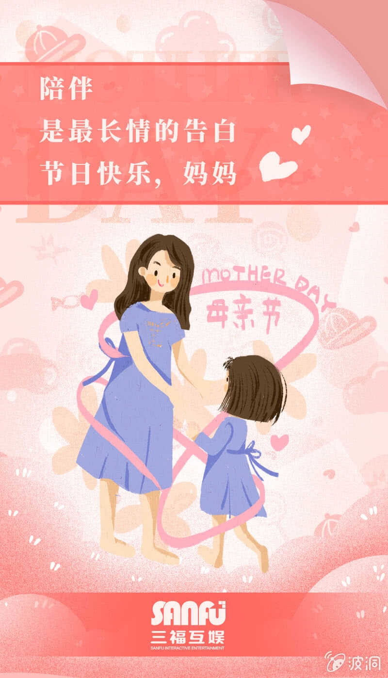 第129话-第130话
