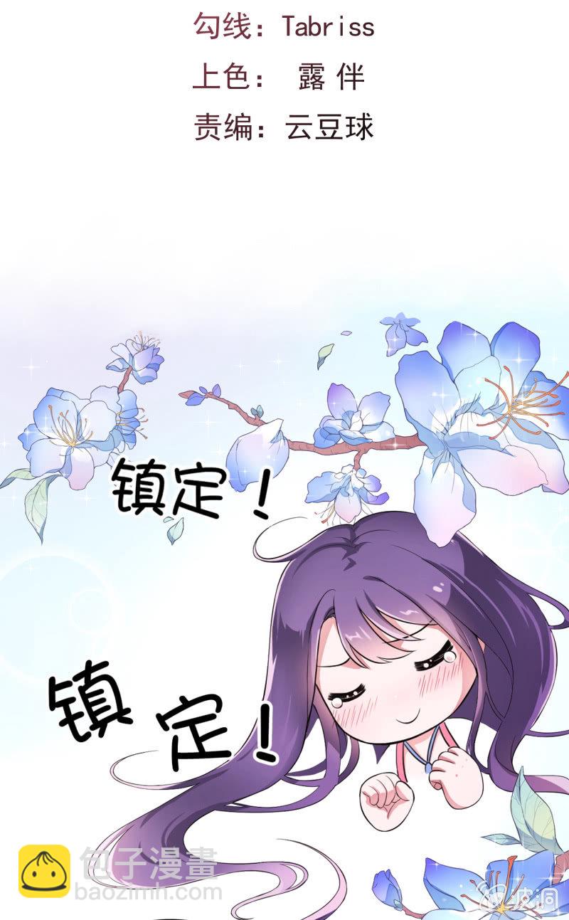 第13话-第14话