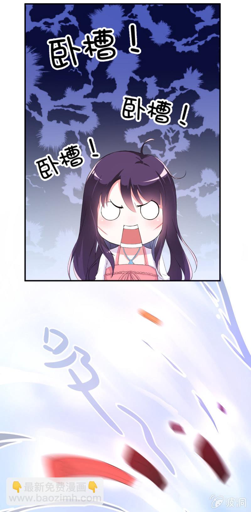 第13话-第14话