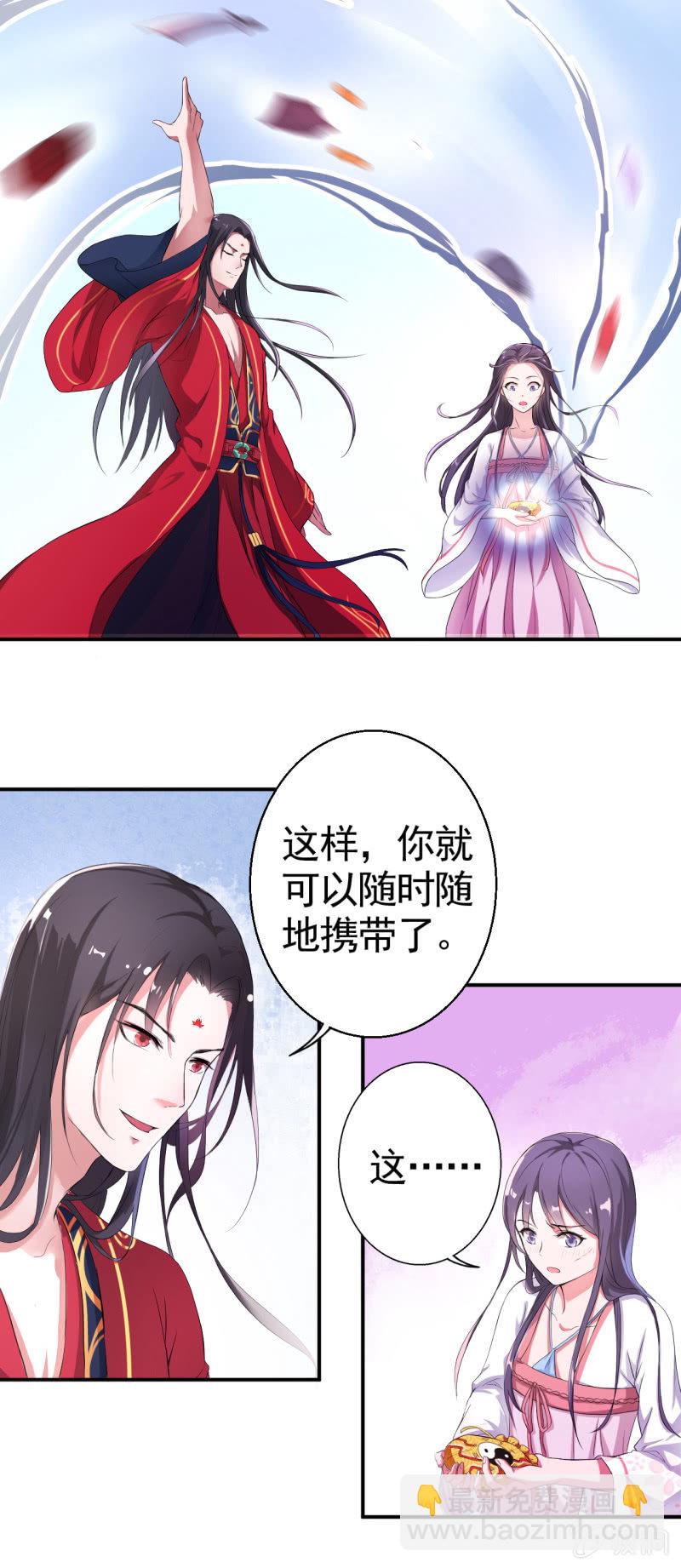 第13话-第14话