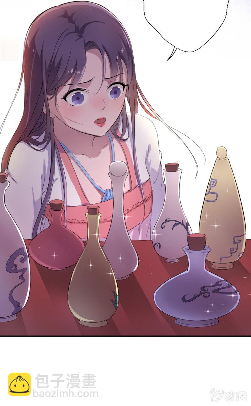 第13话-第14话