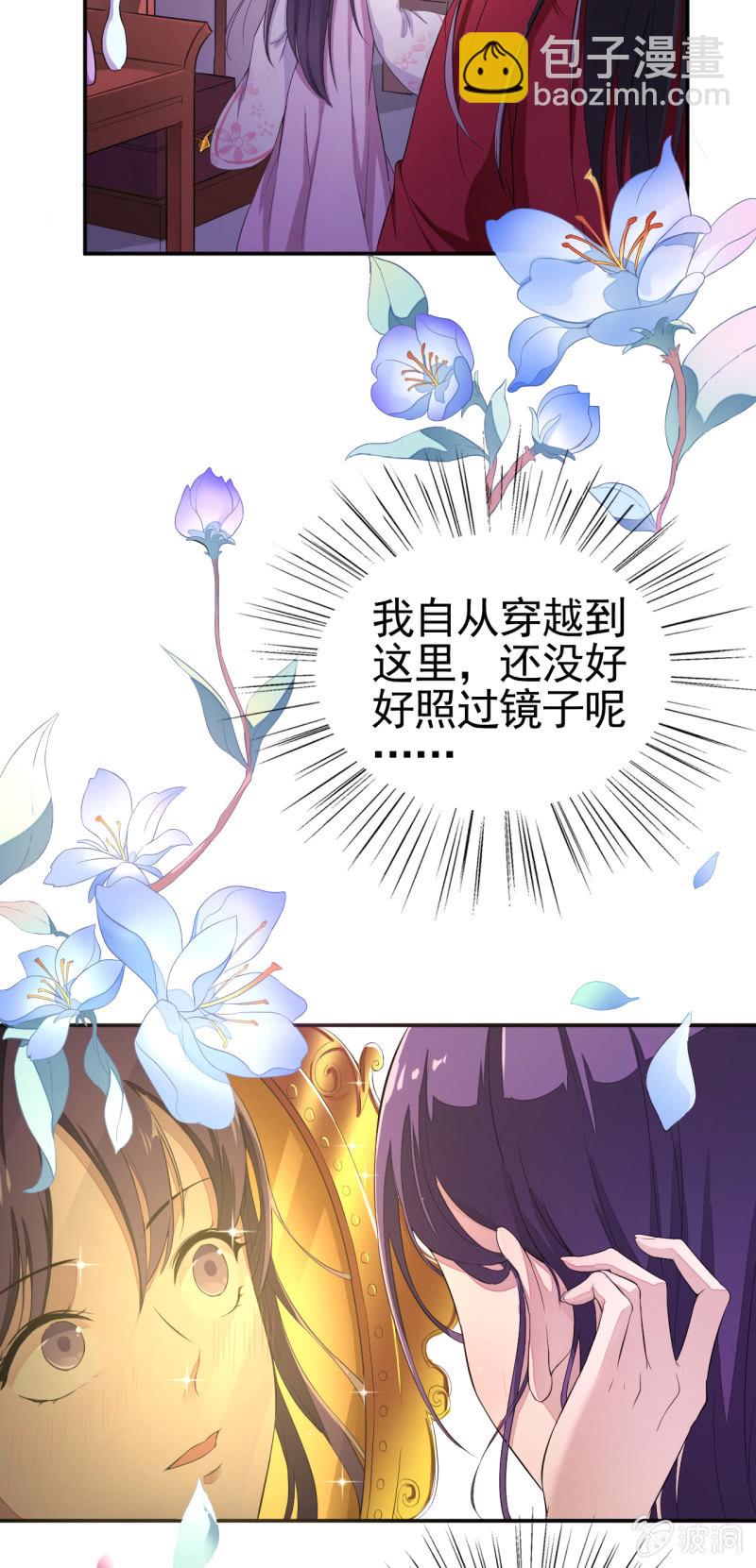 第13话-第14话