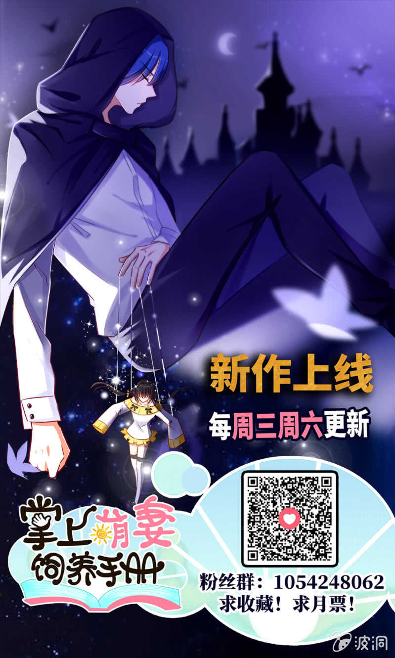 第131话-第132话