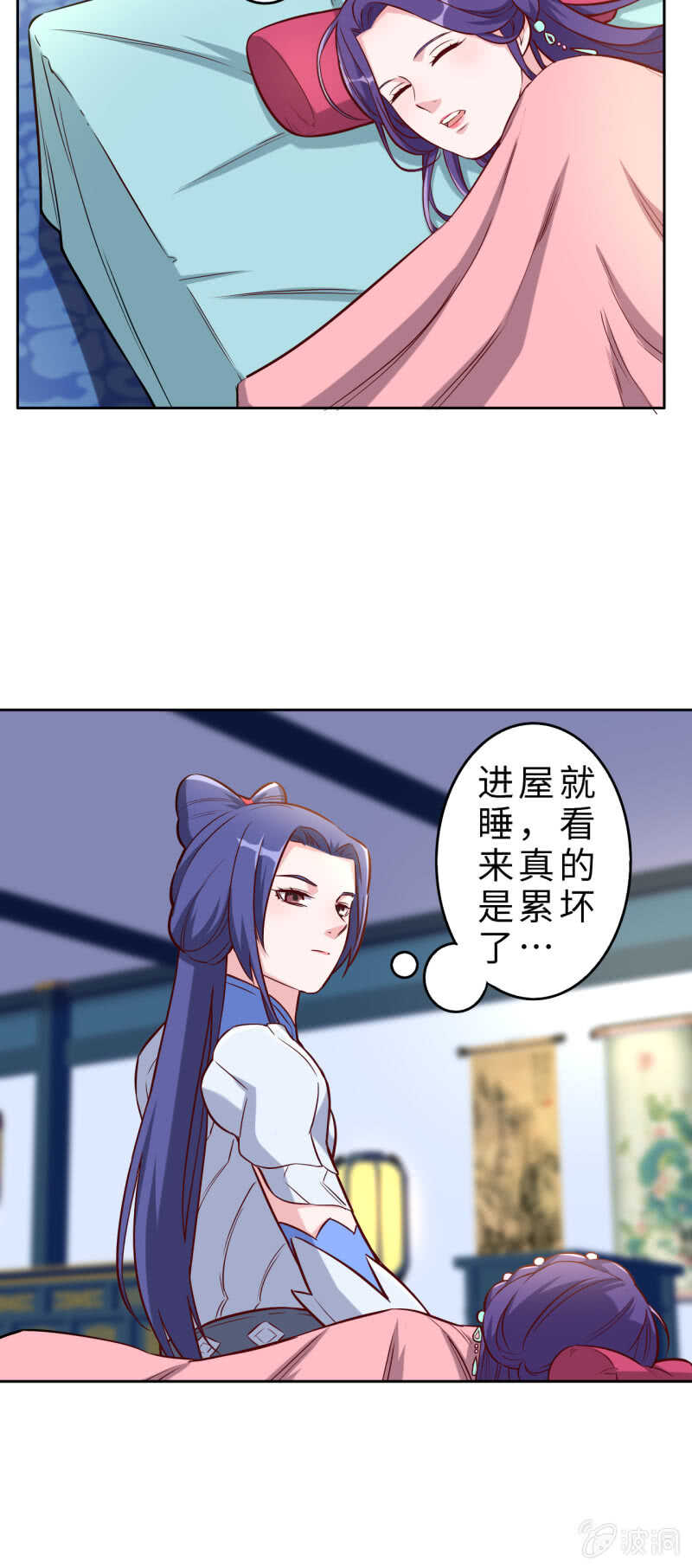 第131话-第132话