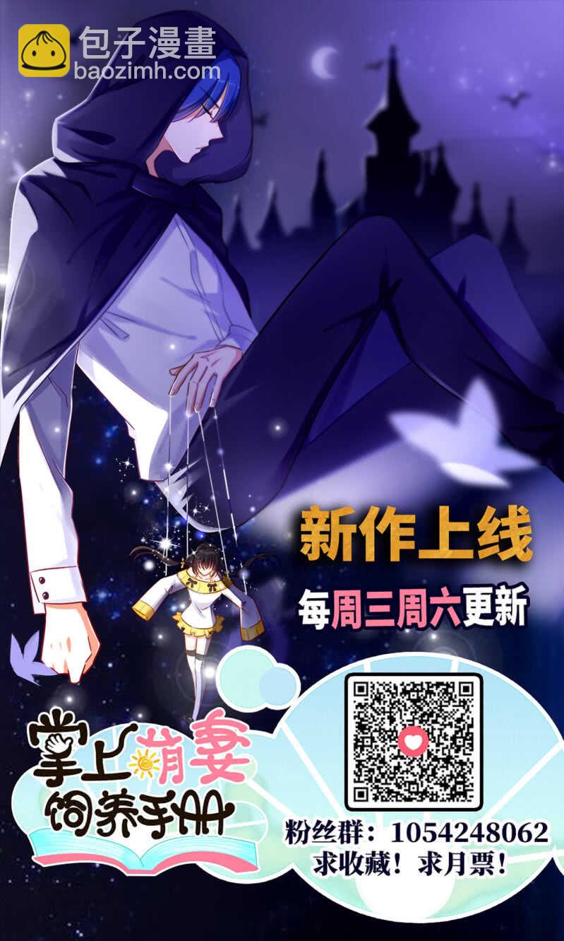 第133话-第134话
