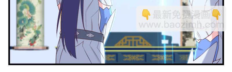 第133话-第134话