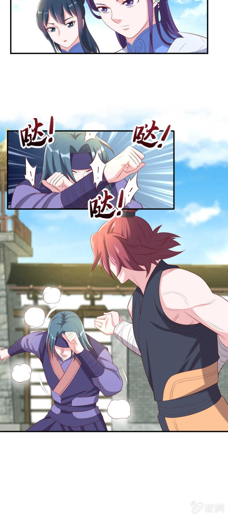 第135话-第136话