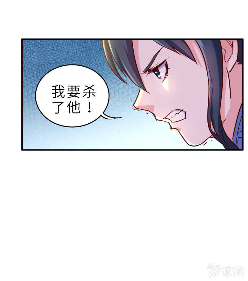 第135话-第136话