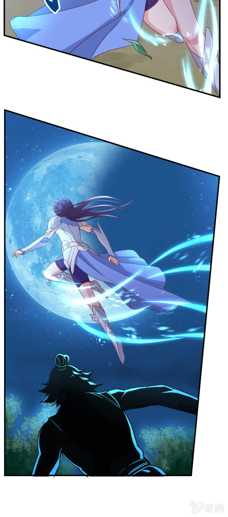 第137话-第138话