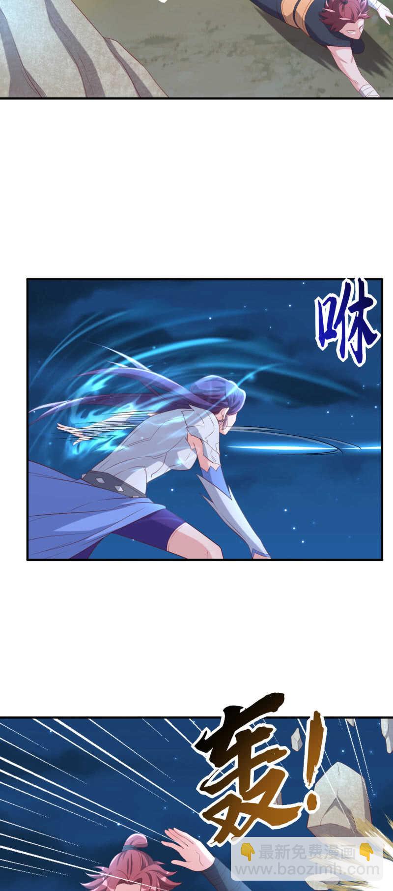 第137话-第138话