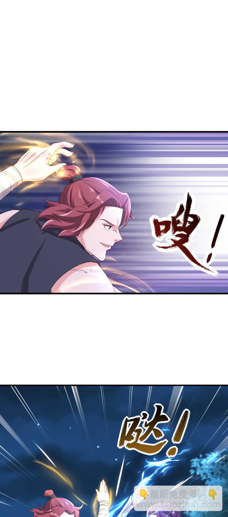 第137话-第138话